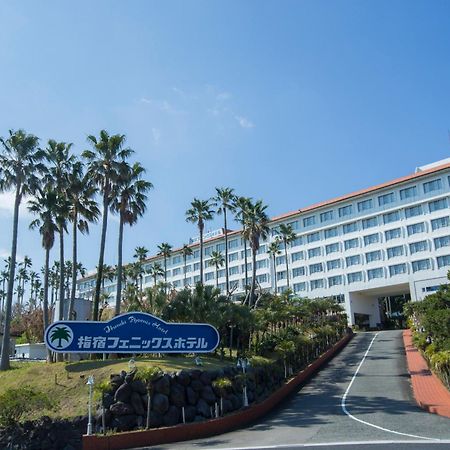 Ibusuki Phoenix Hotel Екстер'єр фото